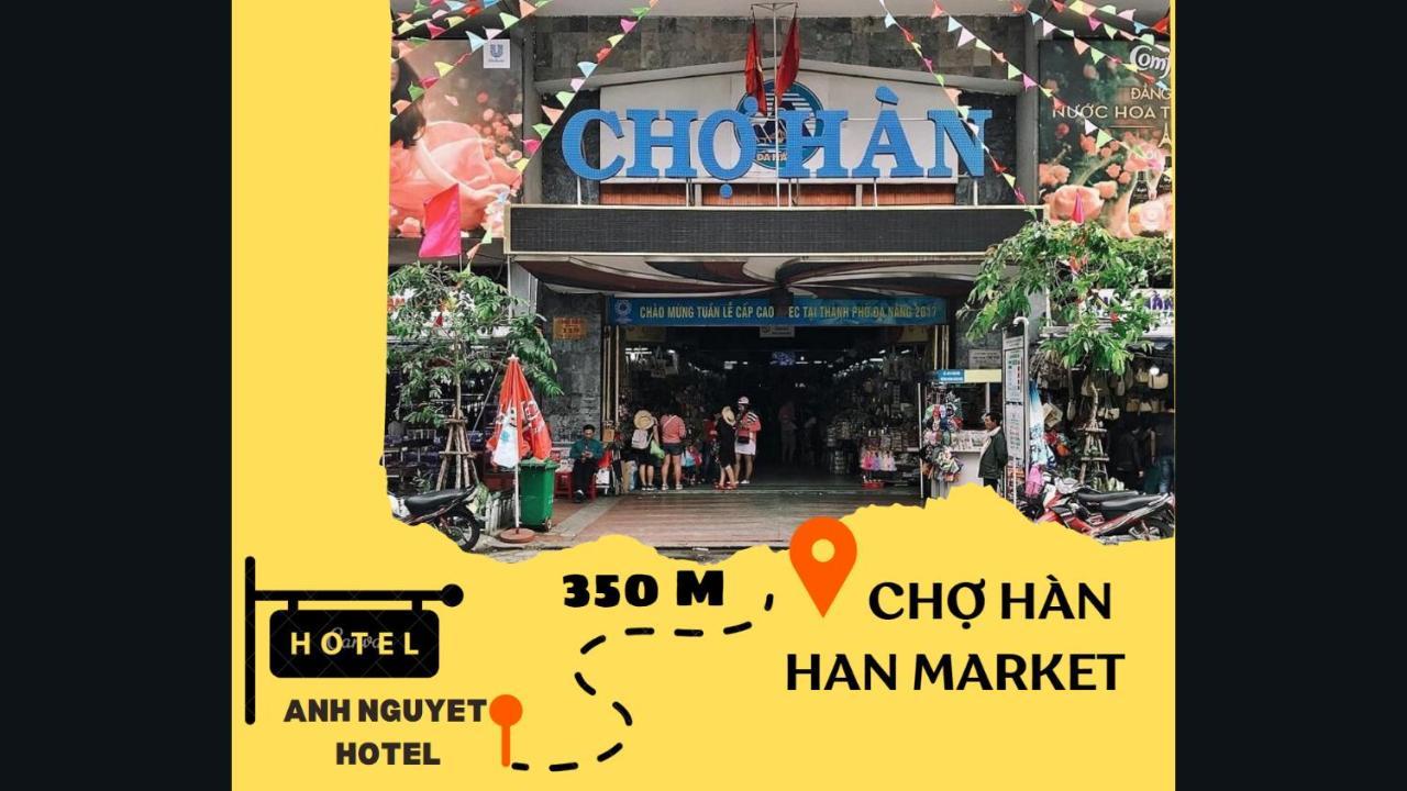 Anh Nguyet Da Nang Hotel Екстер'єр фото